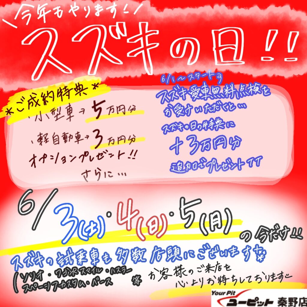 無題157