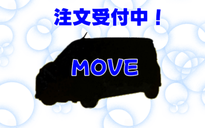 ついに登場！新型ムーブ💫💫