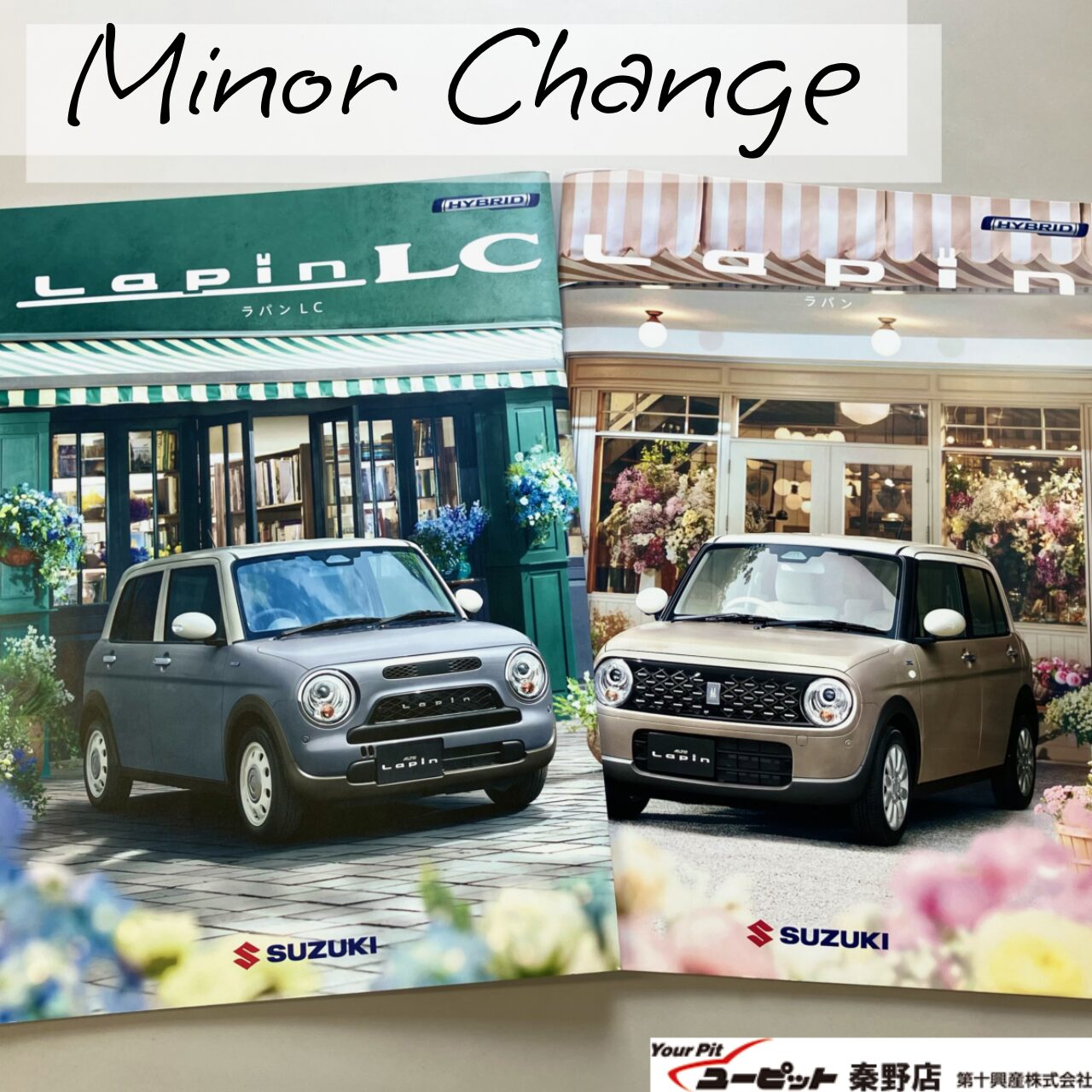 SUZUKI ラパンマイナーチェンジ💝💟