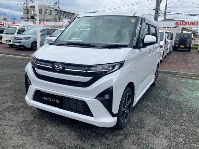 muvu RS2