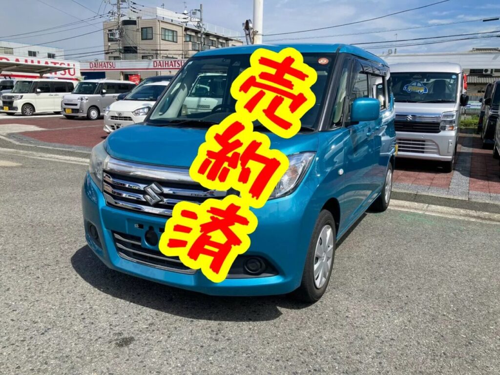 sorio 45 b